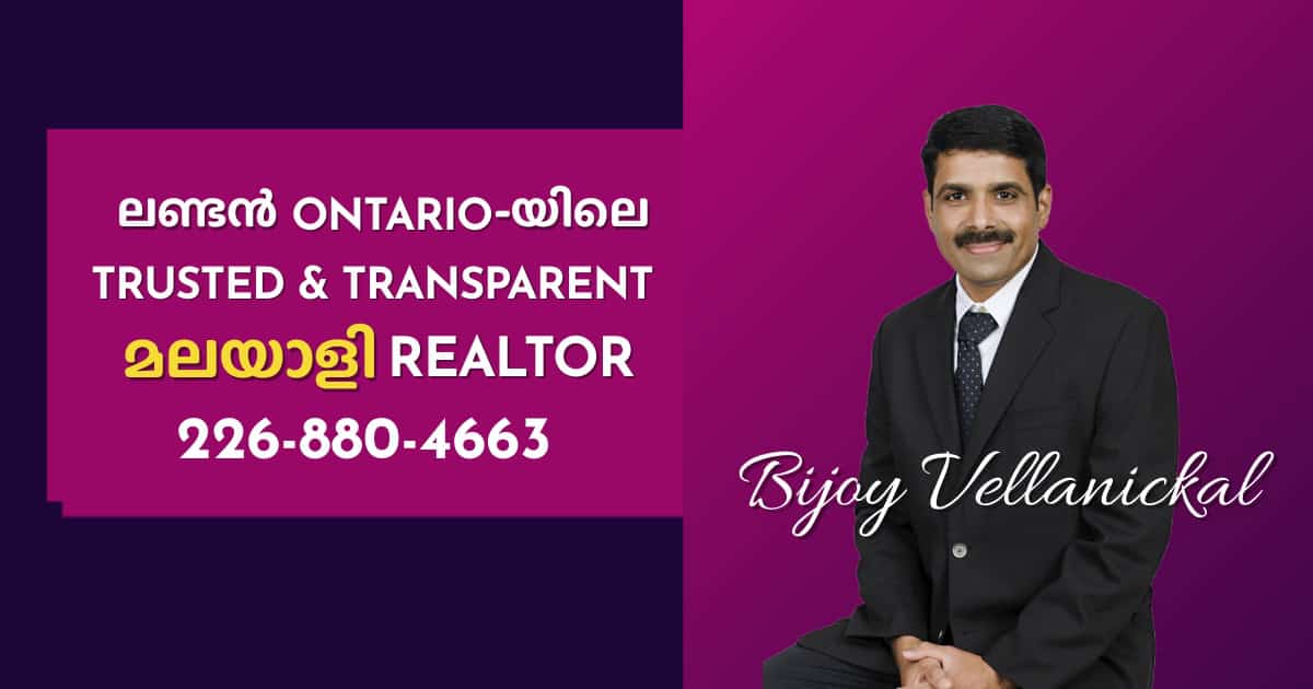 Bijoy-London-Location